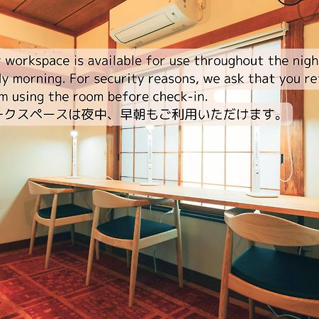 1166 Backpackers Nagano Exterior foto