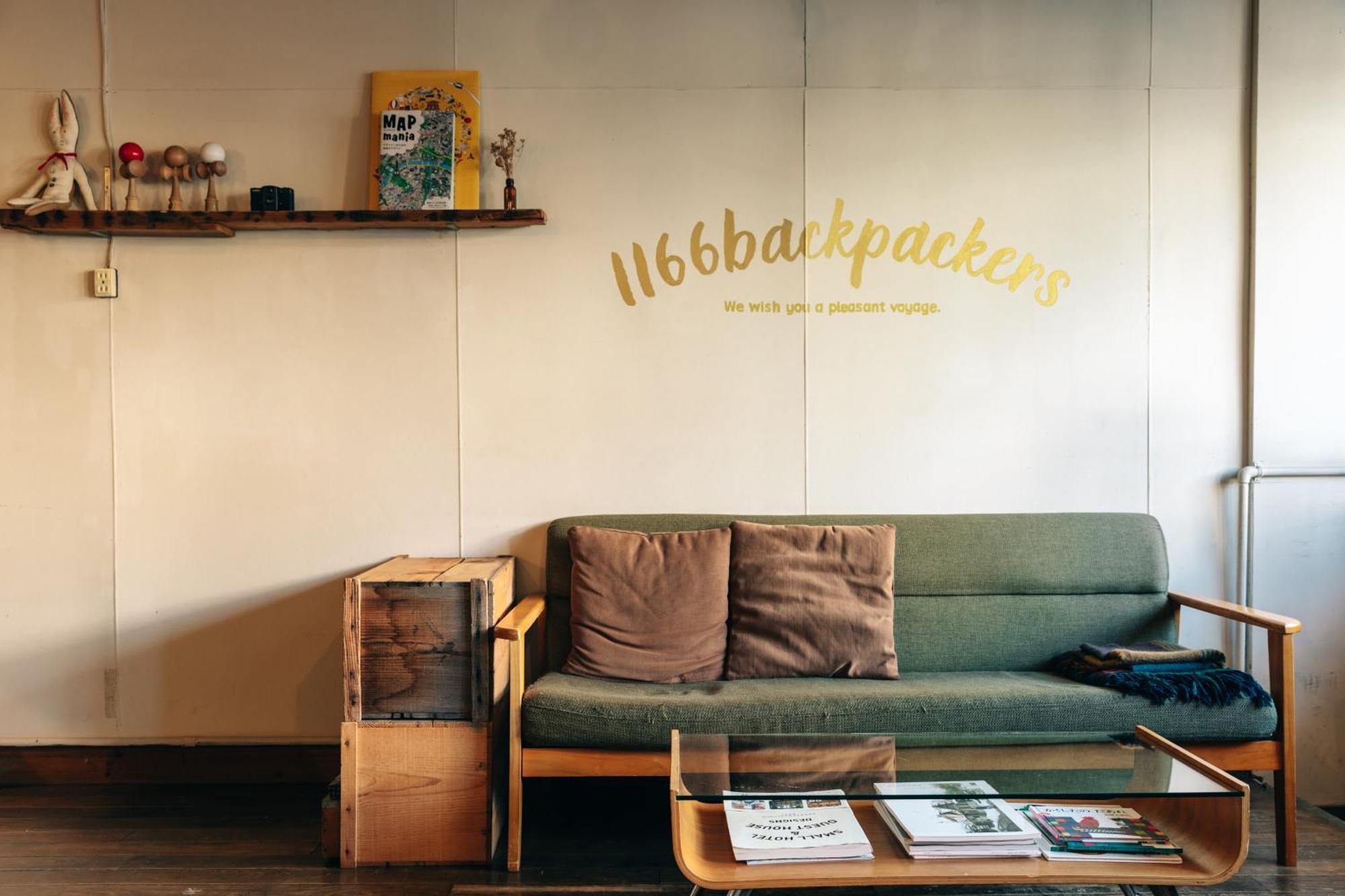 1166 Backpackers Nagano Exterior foto