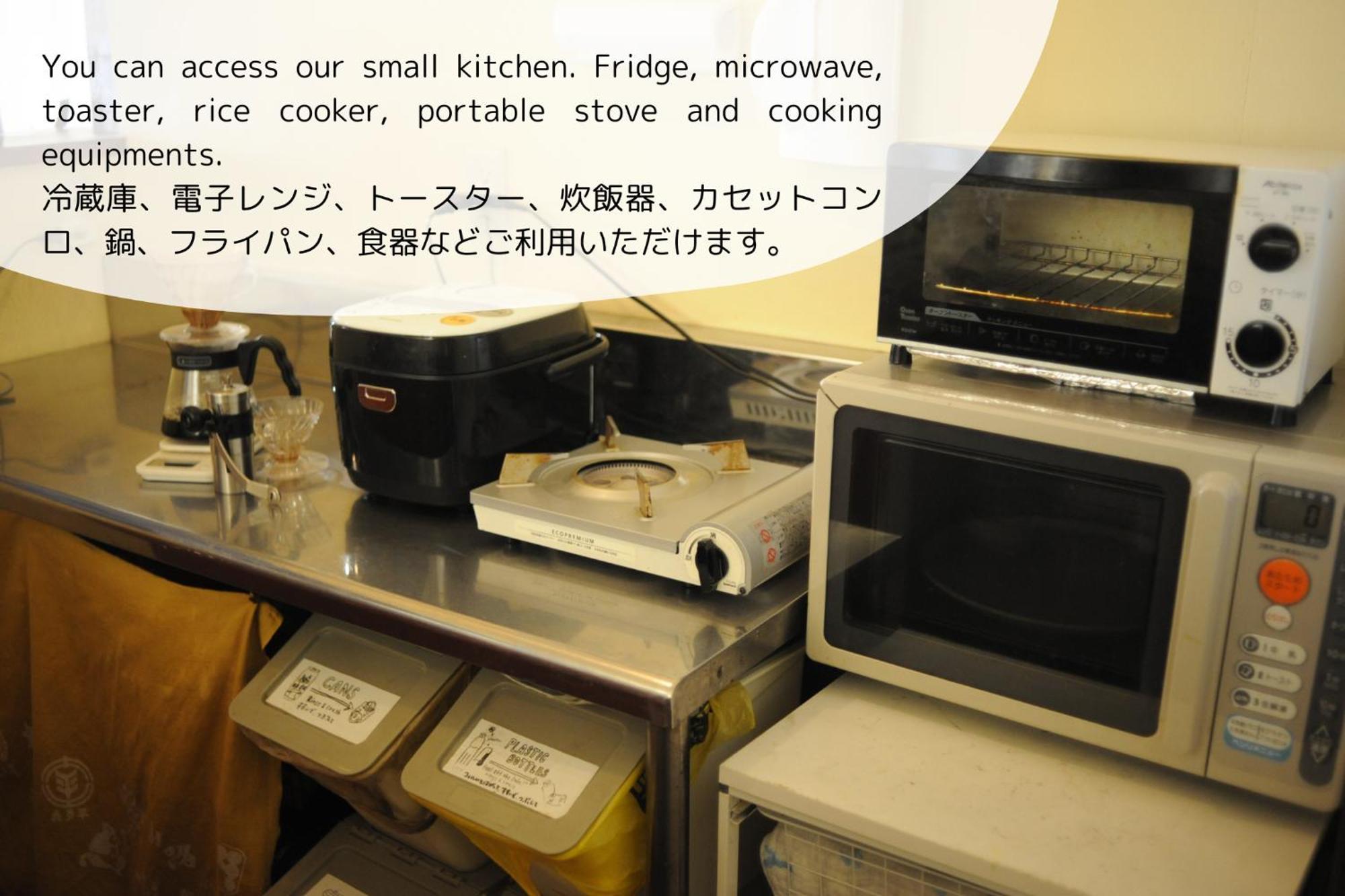 1166 Backpackers Nagano Exterior foto