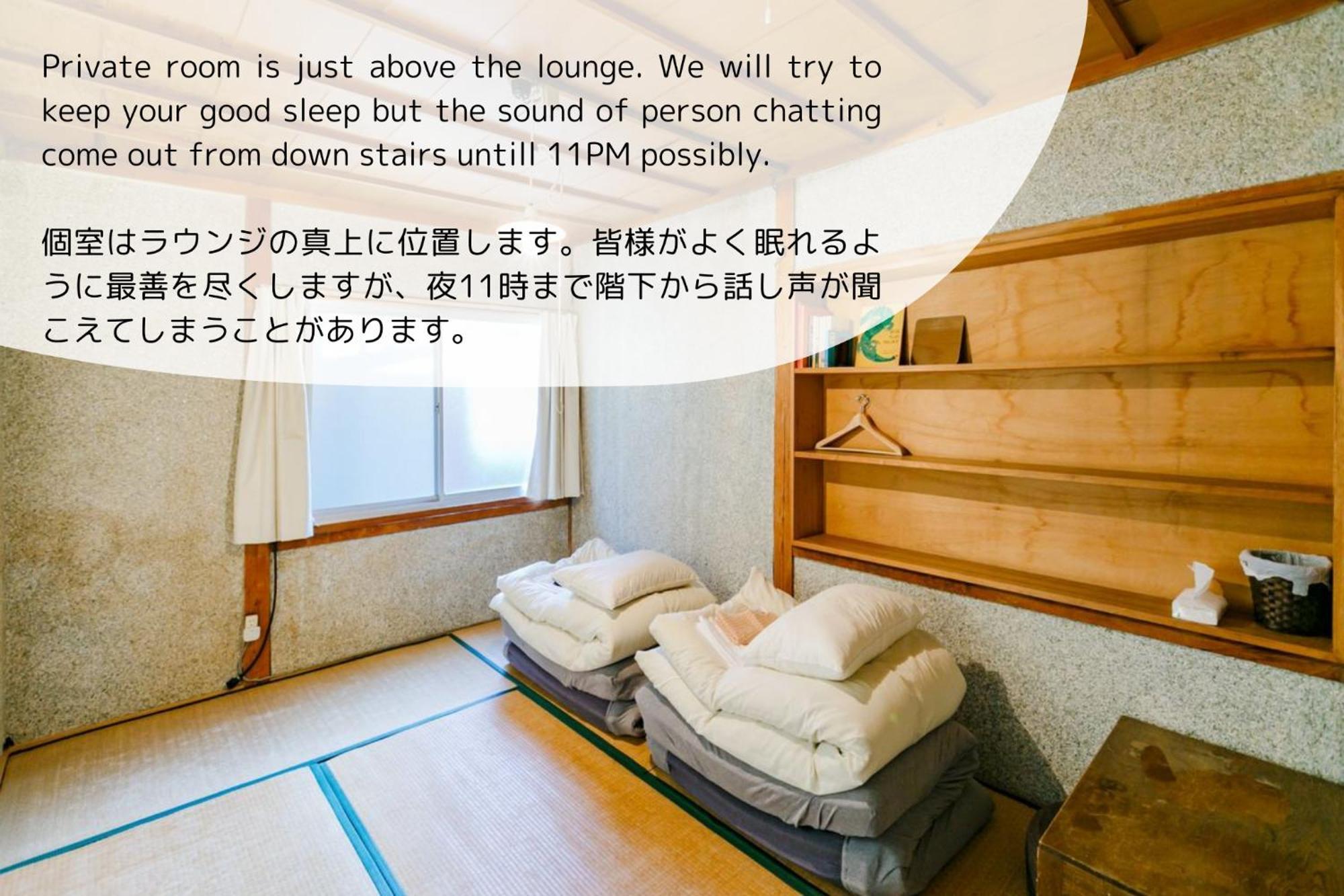 1166 Backpackers Nagano Exterior foto