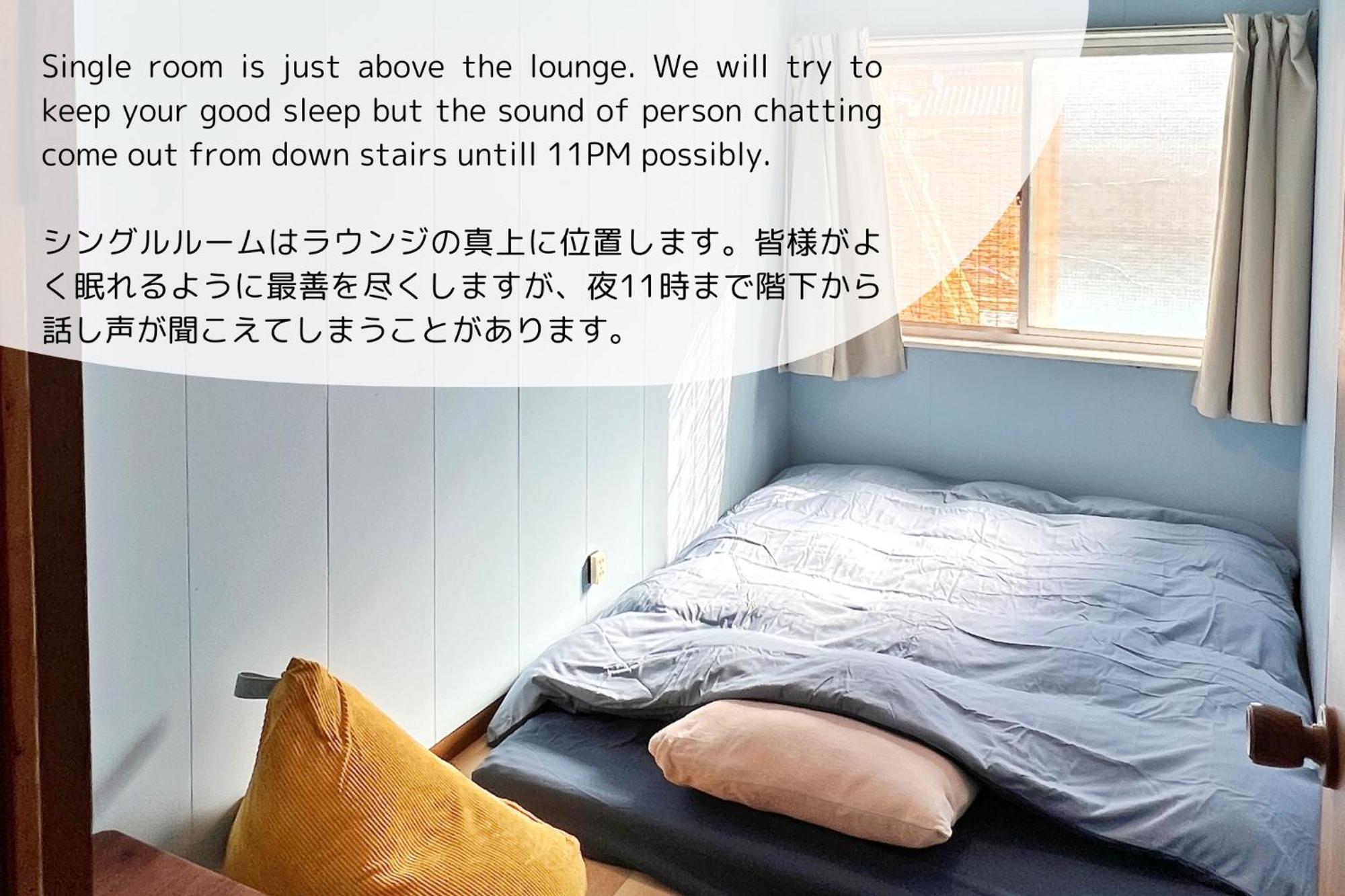 1166 Backpackers Nagano Exterior foto