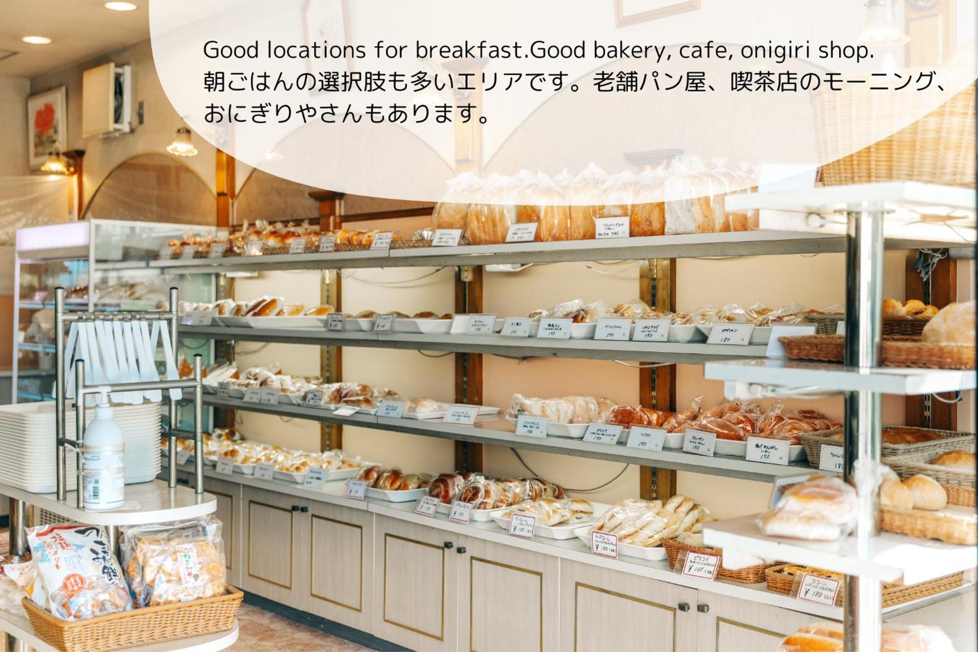 1166 Backpackers Nagano Exterior foto