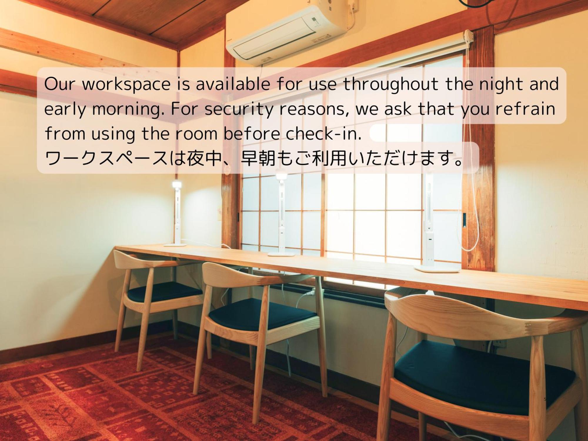 1166 Backpackers Nagano Exterior foto