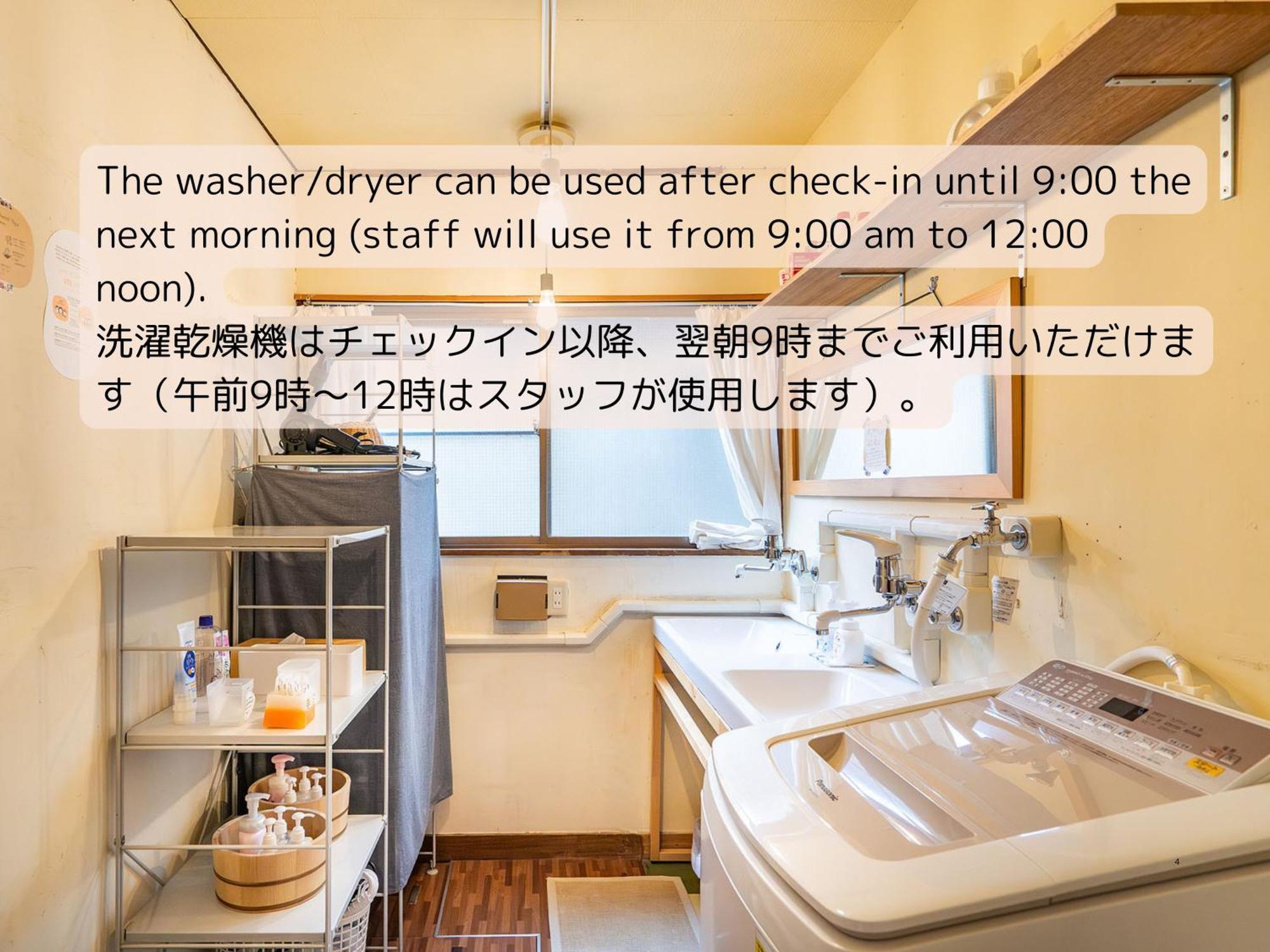 1166 Backpackers Nagano Exterior foto