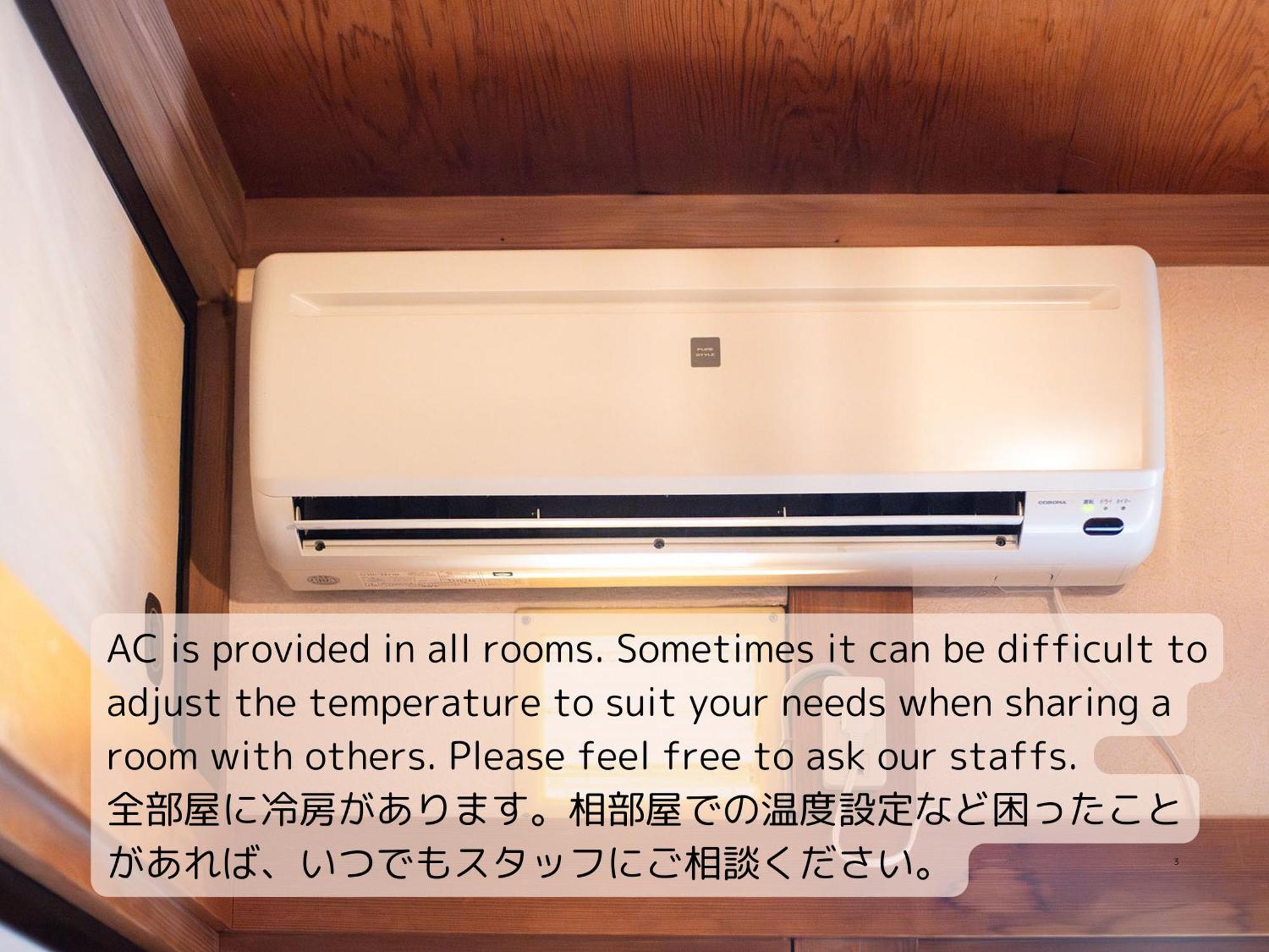 1166 Backpackers Nagano Exterior foto